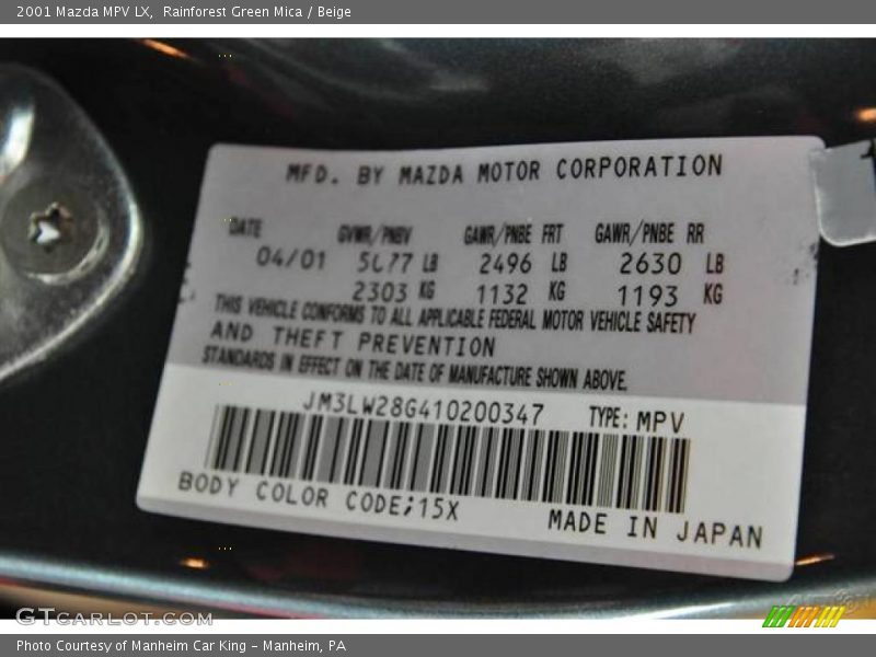 Rainforest Green Mica / Beige 2001 Mazda MPV LX