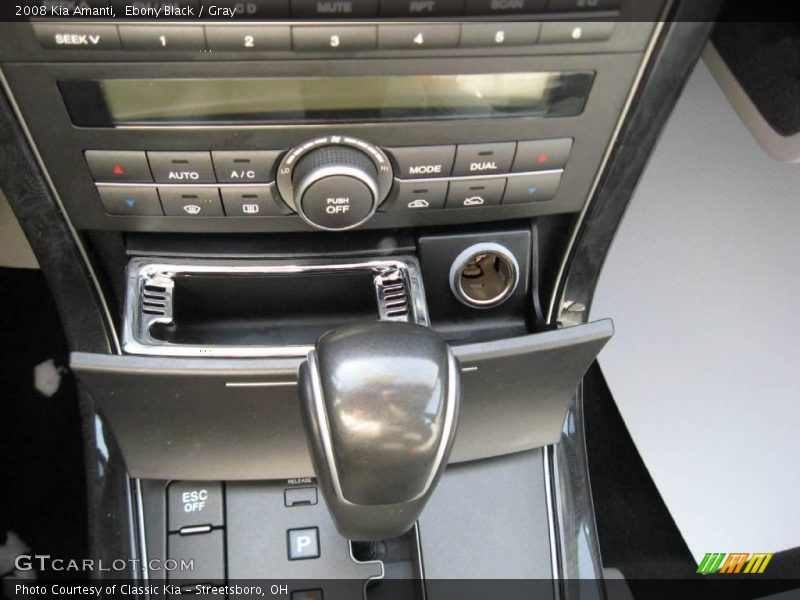 Ebony Black / Gray 2008 Kia Amanti