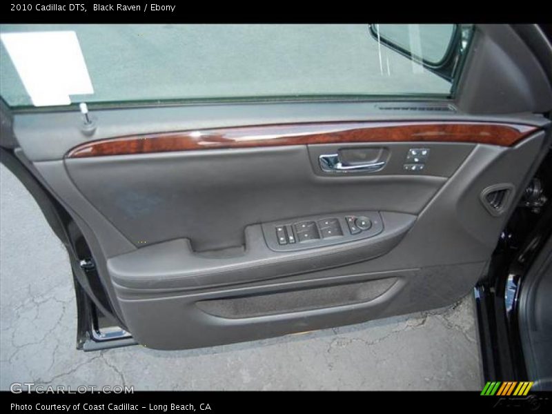 Black Raven / Ebony 2010 Cadillac DTS
