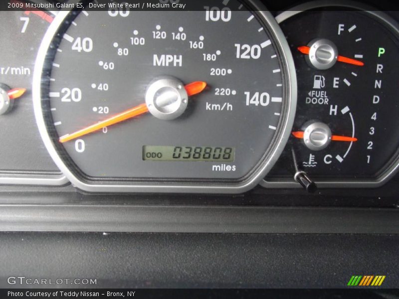 Dover White Pearl / Medium Gray 2009 Mitsubishi Galant ES