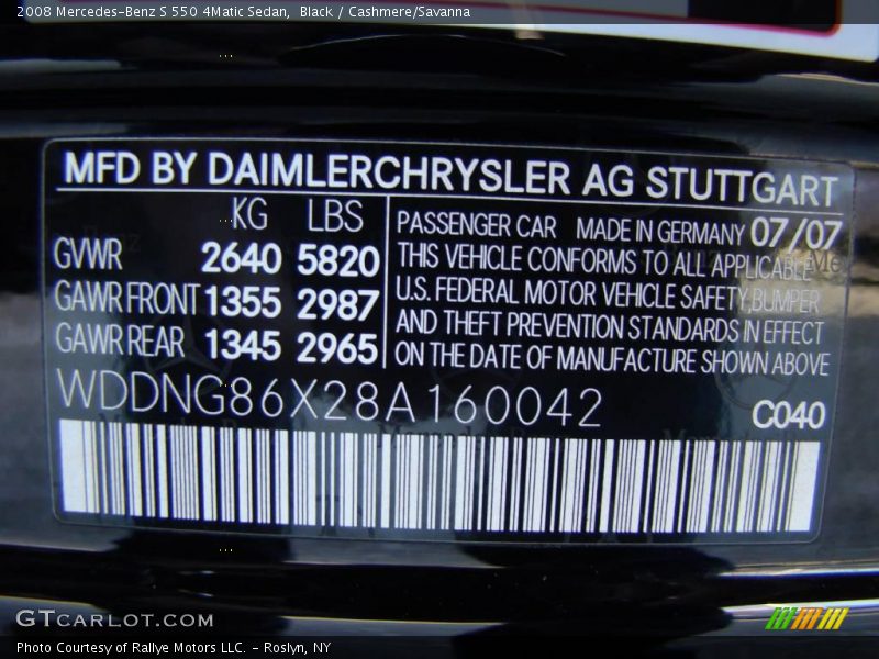 Black / Cashmere/Savanna 2008 Mercedes-Benz S 550 4Matic Sedan