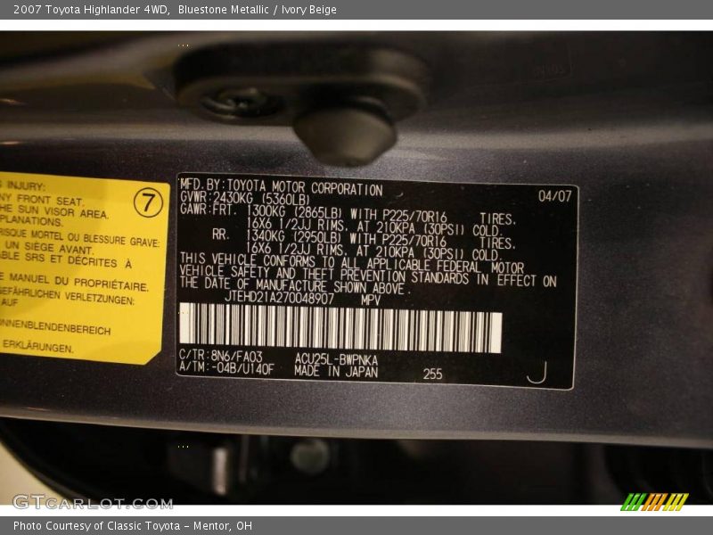 Bluestone Metallic / Ivory Beige 2007 Toyota Highlander 4WD