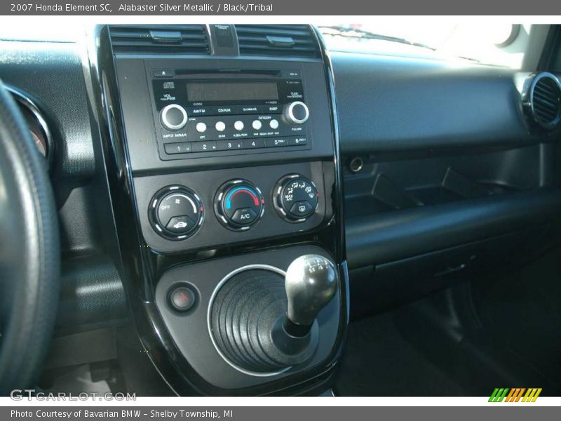 Alabaster Silver Metallic / Black/Tribal 2007 Honda Element SC
