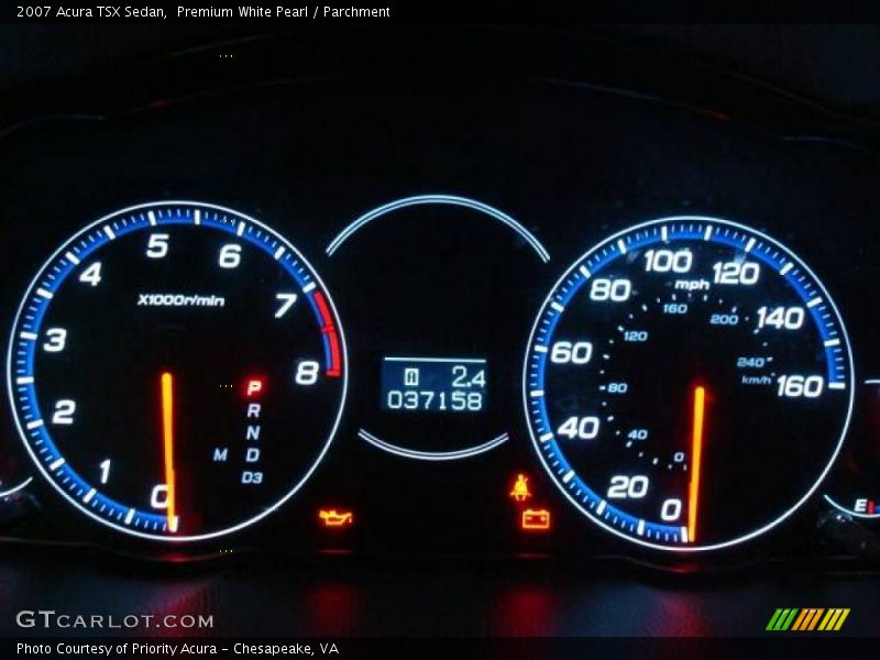 Premium White Pearl / Parchment 2007 Acura TSX Sedan