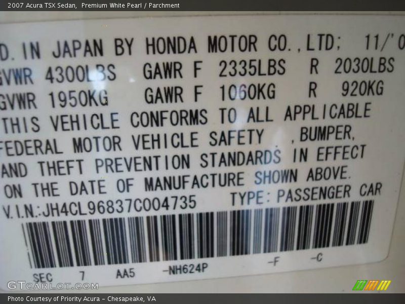 Premium White Pearl / Parchment 2007 Acura TSX Sedan