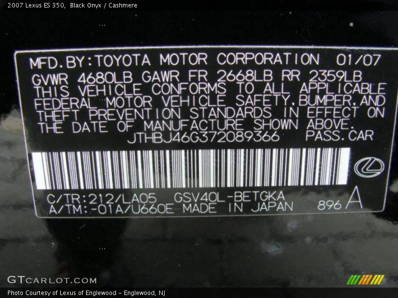 Black Onyx / Cashmere 2007 Lexus ES 350