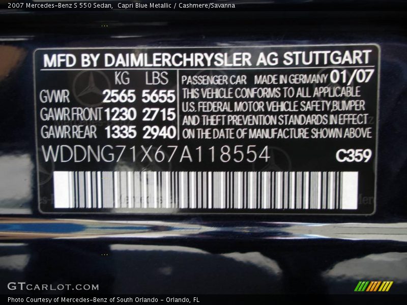 Capri Blue Metallic / Cashmere/Savanna 2007 Mercedes-Benz S 550 Sedan