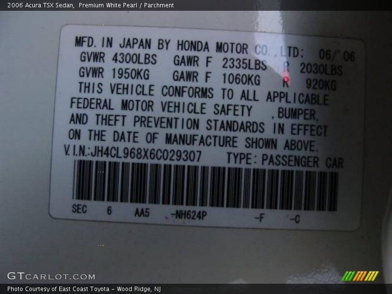 Premium White Pearl / Parchment 2006 Acura TSX Sedan
