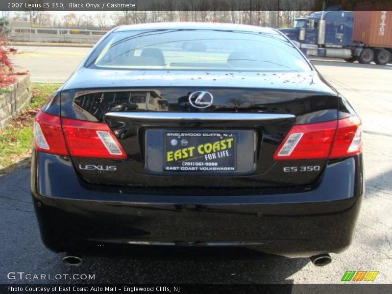 Black Onyx / Cashmere 2007 Lexus ES 350