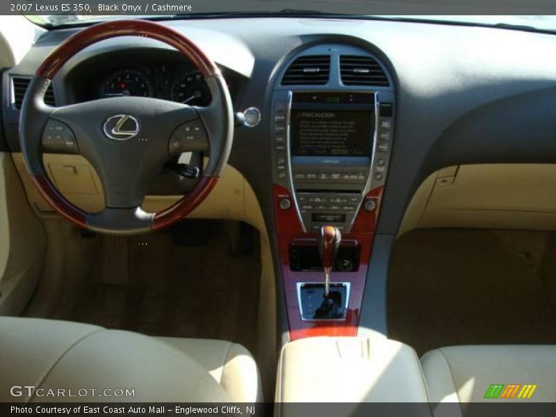 Black Onyx / Cashmere 2007 Lexus ES 350