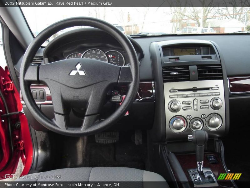 Rave Red Pearl / Medium Gray 2009 Mitsubishi Galant ES