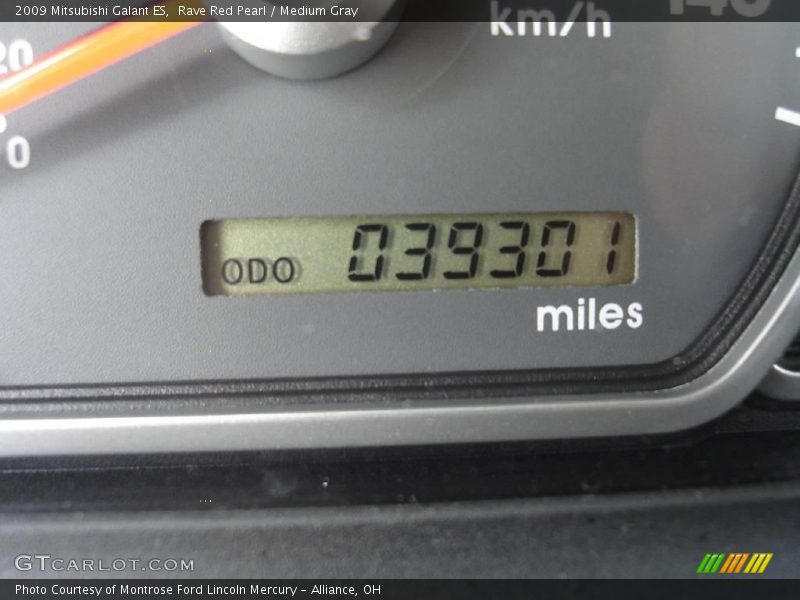 Rave Red Pearl / Medium Gray 2009 Mitsubishi Galant ES