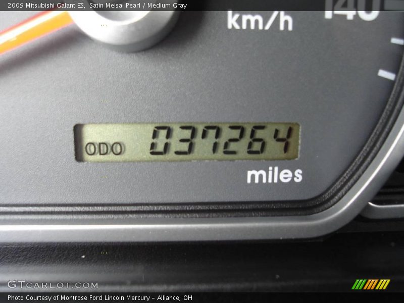 Satin Meisai Pearl / Medium Gray 2009 Mitsubishi Galant ES