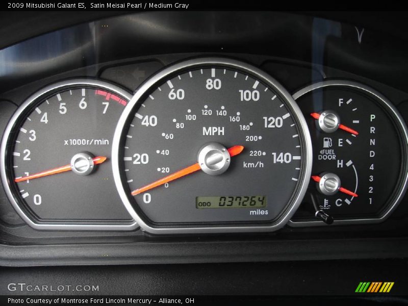 Satin Meisai Pearl / Medium Gray 2009 Mitsubishi Galant ES