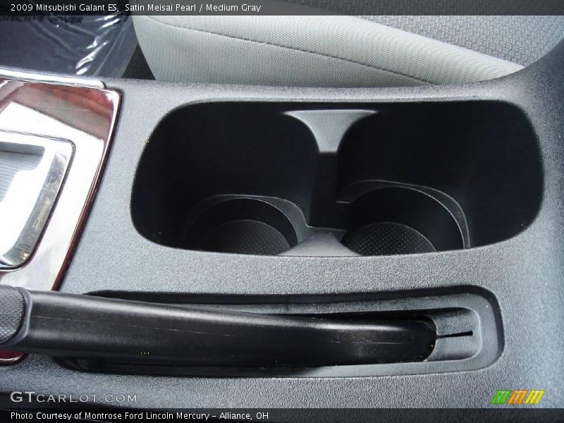 Satin Meisai Pearl / Medium Gray 2009 Mitsubishi Galant ES