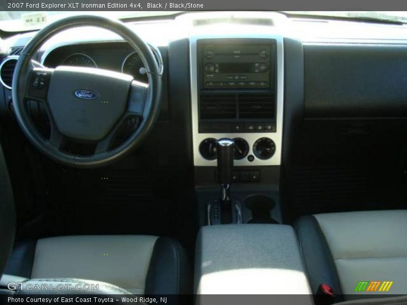 Black / Black/Stone 2007 Ford Explorer XLT Ironman Edition 4x4