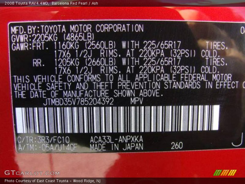 Barcelona Red Pearl / Ash 2008 Toyota RAV4 4WD