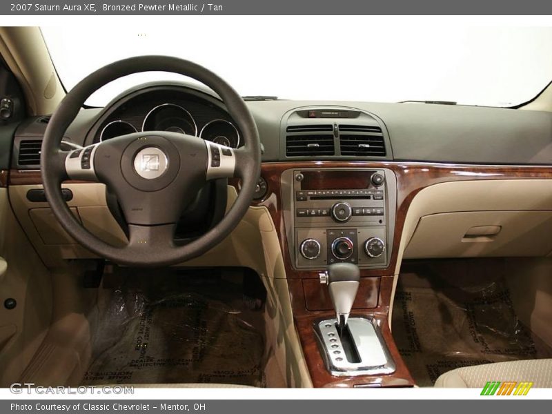 Bronzed Pewter Metallic / Tan 2007 Saturn Aura XE