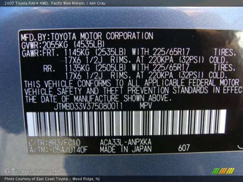 Pacific Blue Metallic / Ash Gray 2007 Toyota RAV4 4WD