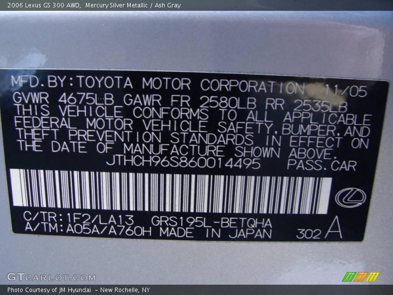 Mercury Silver Metallic / Ash Gray 2006 Lexus GS 300 AWD