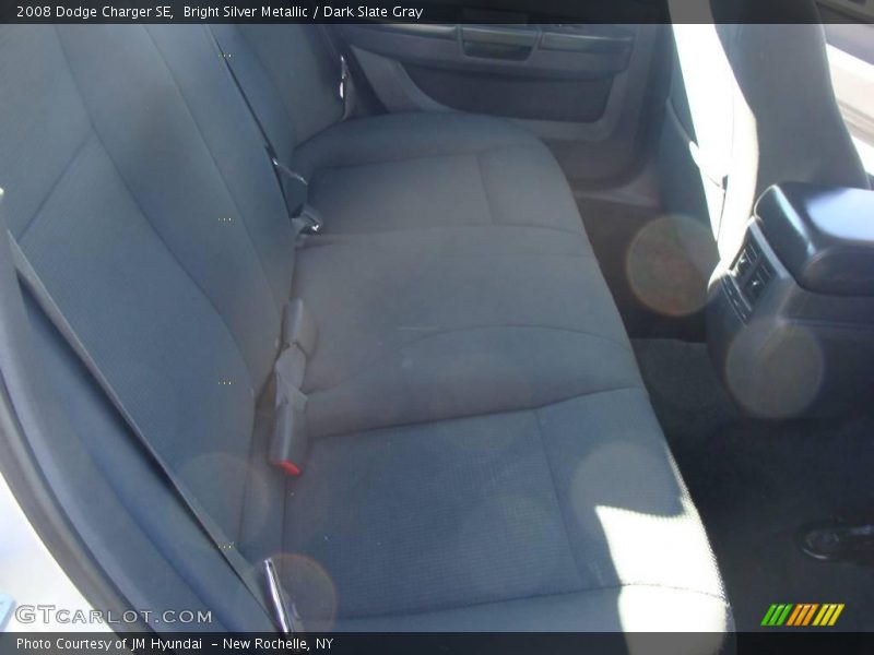 Bright Silver Metallic / Dark Slate Gray 2008 Dodge Charger SE