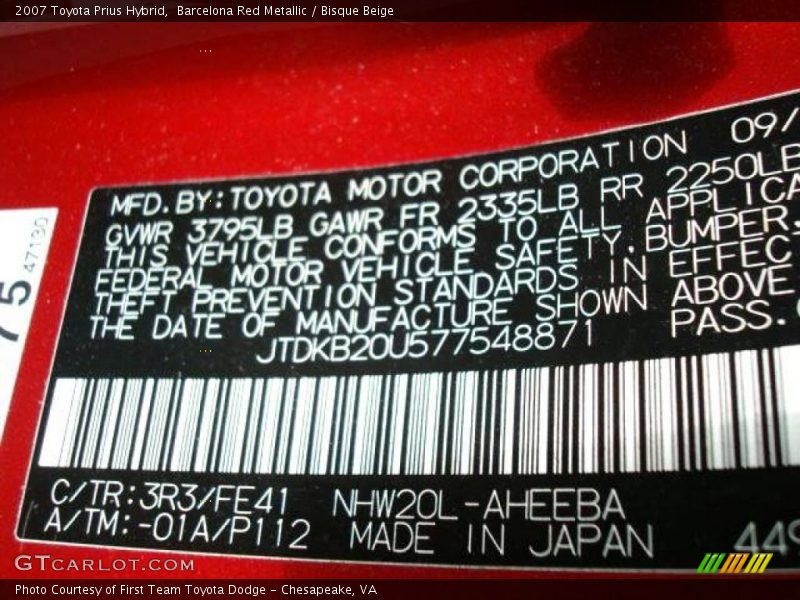 Barcelona Red Metallic / Bisque Beige 2007 Toyota Prius Hybrid