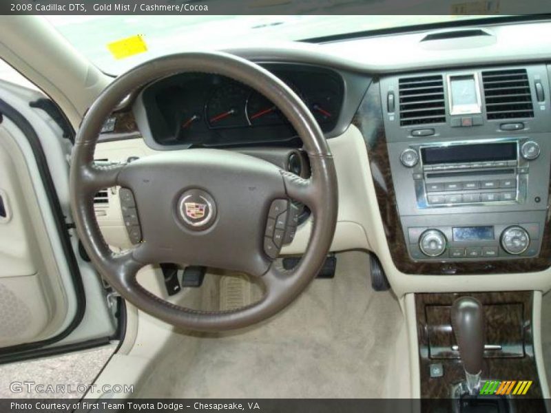 Gold Mist / Cashmere/Cocoa 2008 Cadillac DTS