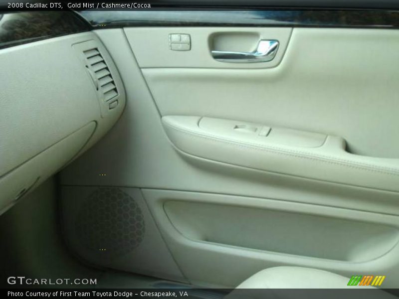 Gold Mist / Cashmere/Cocoa 2008 Cadillac DTS