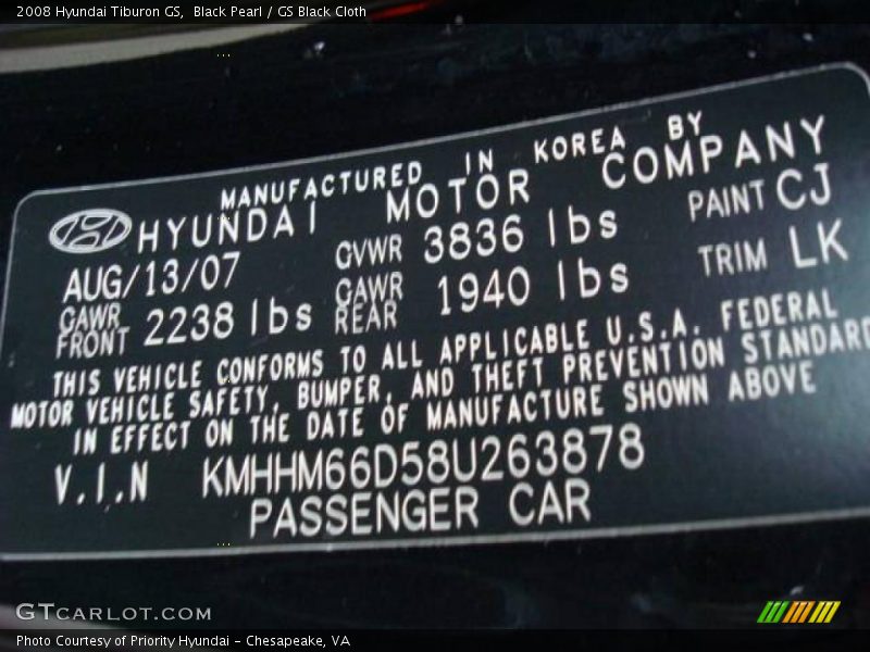 Black Pearl / GS Black Cloth 2008 Hyundai Tiburon GS