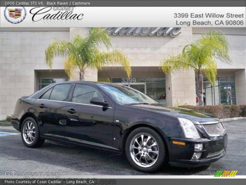 Black Raven / Cashmere 2006 Cadillac STS V6
