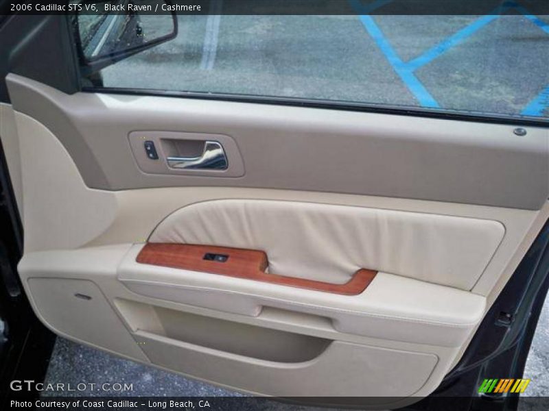 Black Raven / Cashmere 2006 Cadillac STS V6
