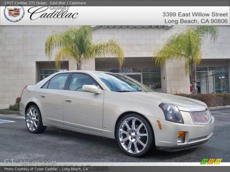Gold Mist / Cashmere 2007 Cadillac CTS Sedan