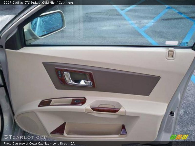 Gold Mist / Cashmere 2007 Cadillac CTS Sedan