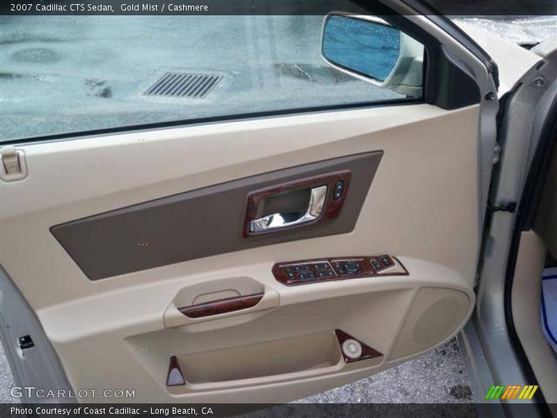 Gold Mist / Cashmere 2007 Cadillac CTS Sedan
