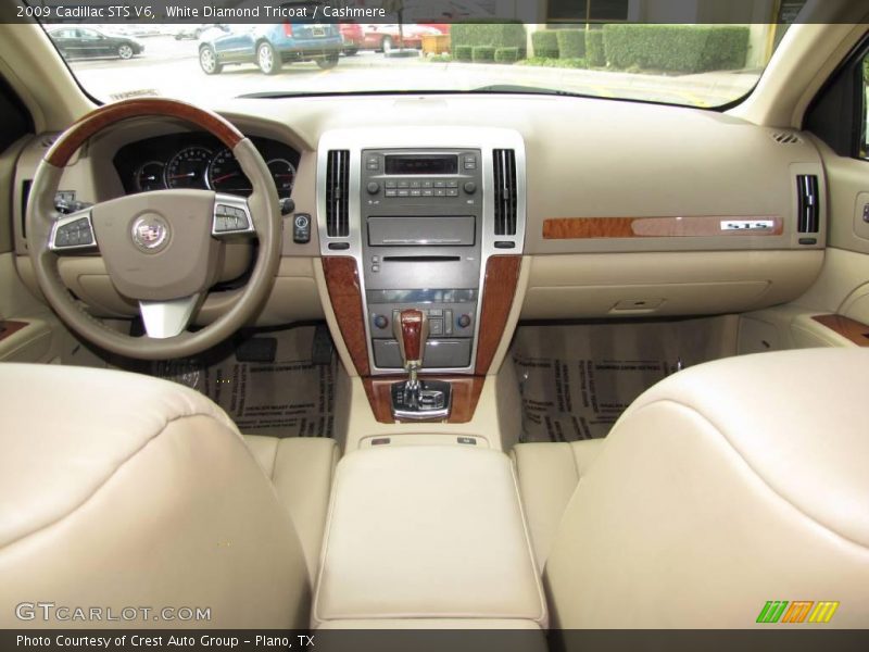 White Diamond Tricoat / Cashmere 2009 Cadillac STS V6