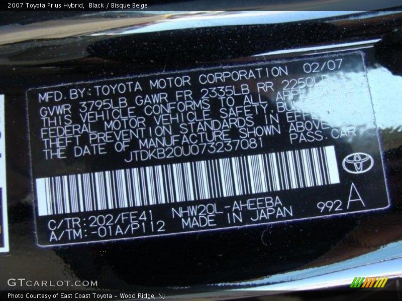 Black / Bisque Beige 2007 Toyota Prius Hybrid