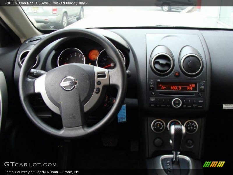 Wicked Black / Black 2008 Nissan Rogue S AWD