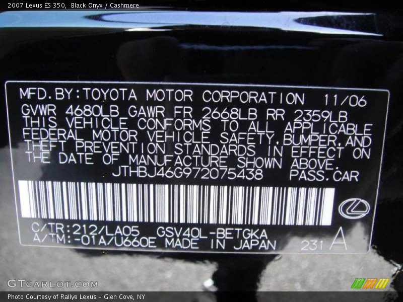Black Onyx / Cashmere 2007 Lexus ES 350