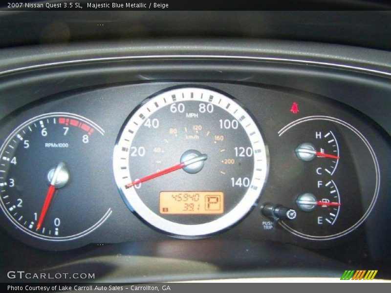 Majestic Blue Metallic / Beige 2007 Nissan Quest 3.5 SL
