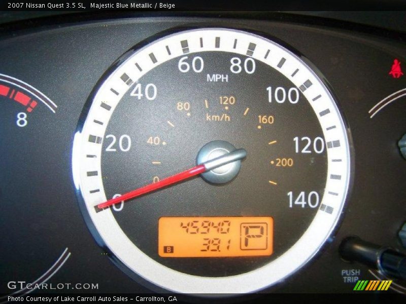 Majestic Blue Metallic / Beige 2007 Nissan Quest 3.5 SL