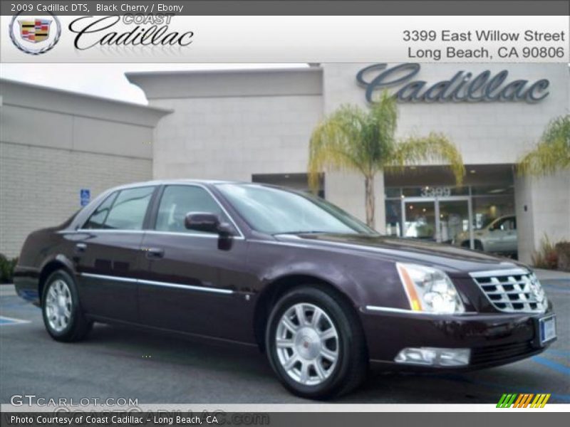 Black Cherry / Ebony 2009 Cadillac DTS