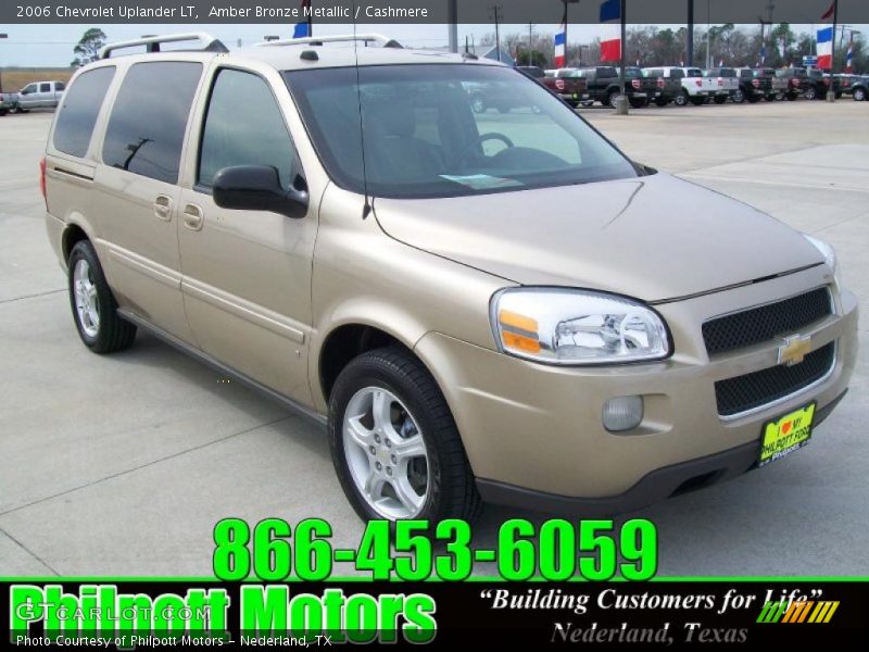 Amber Bronze Metallic / Cashmere 2006 Chevrolet Uplander LT