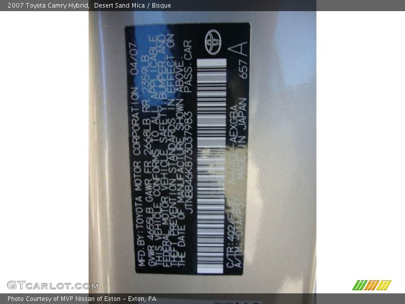 Desert Sand Mica / Bisque 2007 Toyota Camry Hybrid