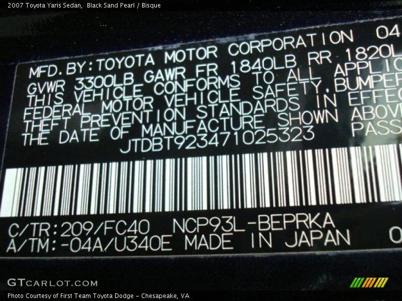 Black Sand Pearl / Bisque 2007 Toyota Yaris Sedan