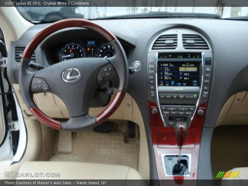 Crystal White / Cashmere 2007 Lexus ES 350