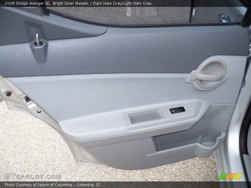 Bright Silver Metallic / Dark Slate Gray/Light Slate Gray 2008 Dodge Avenger SE