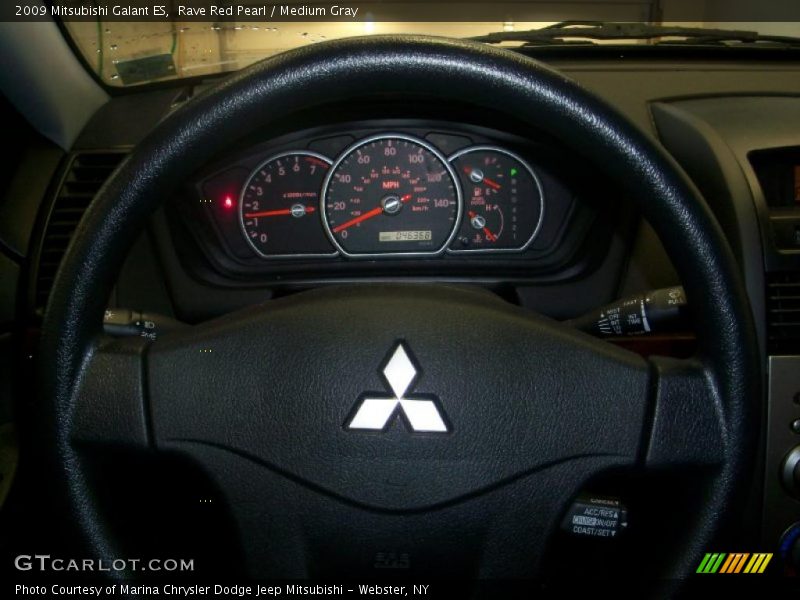 Rave Red Pearl / Medium Gray 2009 Mitsubishi Galant ES