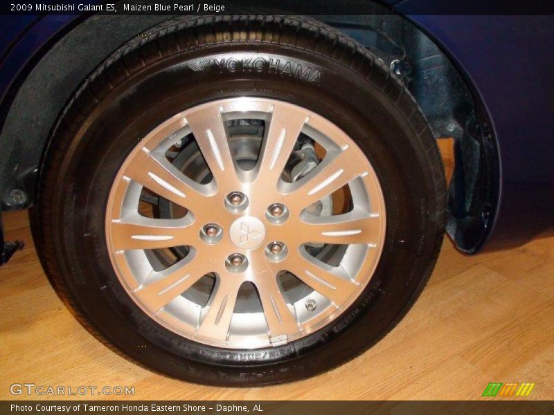 Maizen Blue Pearl / Beige 2009 Mitsubishi Galant ES