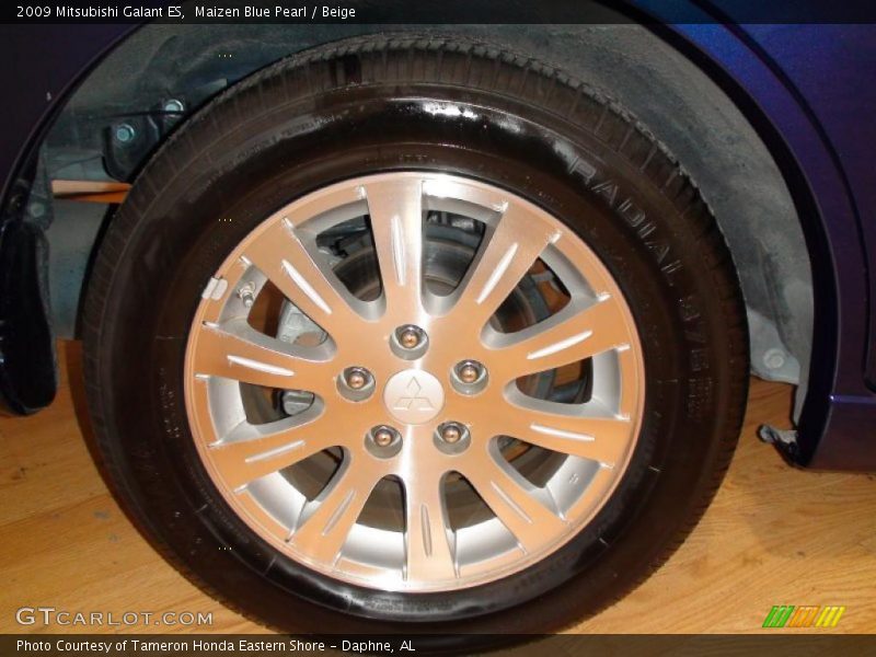 Maizen Blue Pearl / Beige 2009 Mitsubishi Galant ES