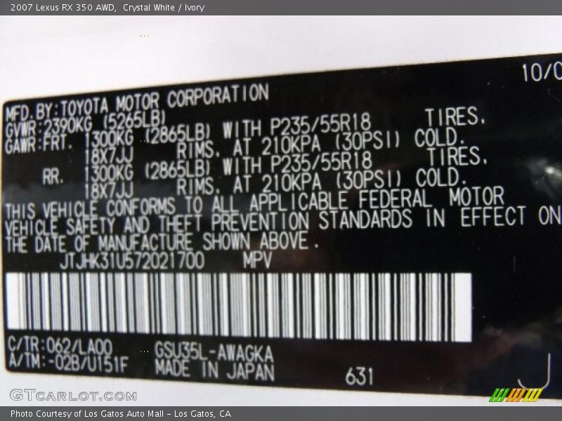 Crystal White / Ivory 2007 Lexus RX 350 AWD